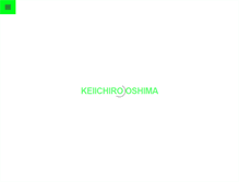 Tablet Screenshot of keiichirooshima.com